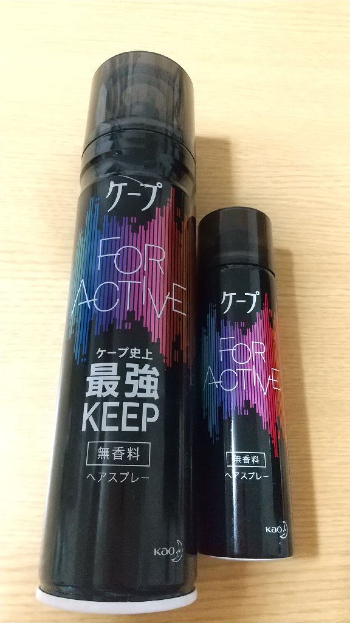 FOR ACTIVE/ケープ/ヘアスプレーを使ったクチコミ(1枚目)