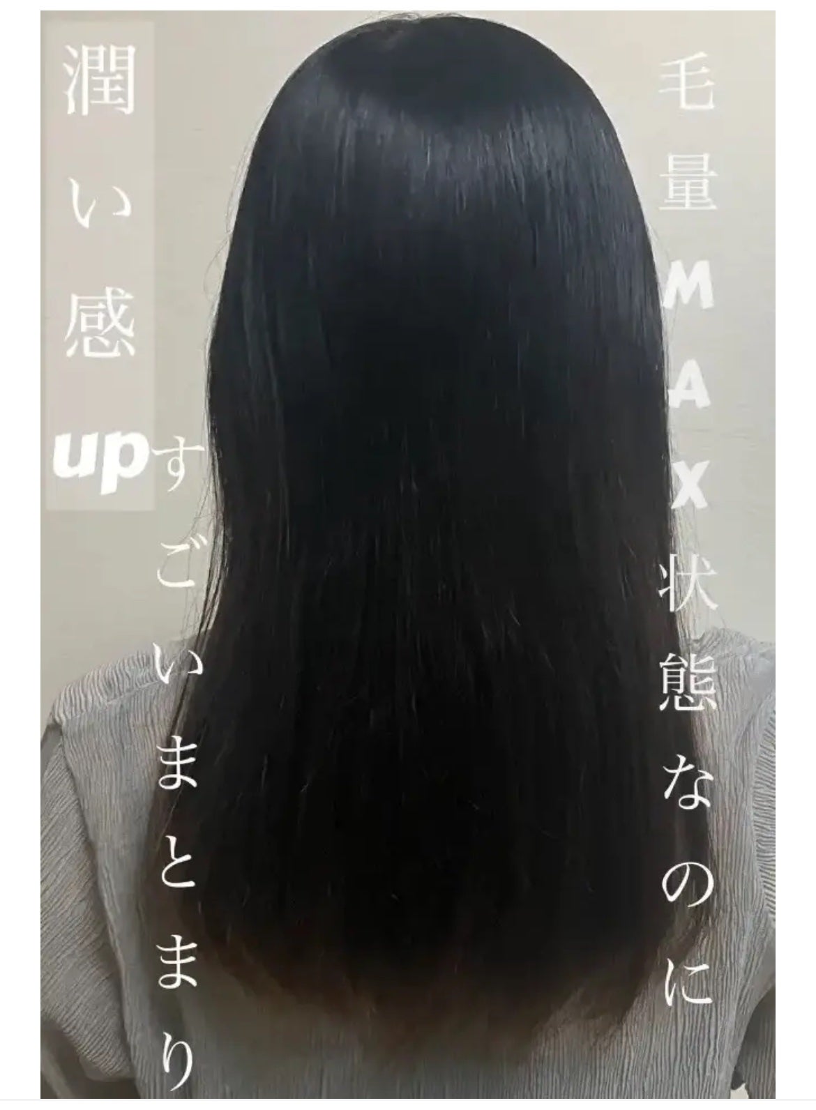 ディープリペア シャンプー モイスト/ヘアトリートメント モイスト/ハニーク/市販シャンプーを使ったクチコミ(1枚目)