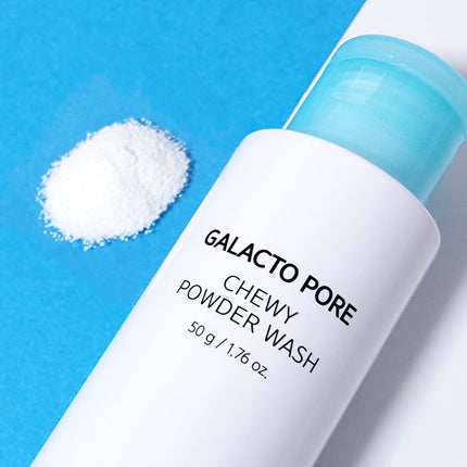 ガラクトポアチューイーパウダーウォッシュ/SAM'U/洗顔パウダーを使ったクチコミ(1枚目)