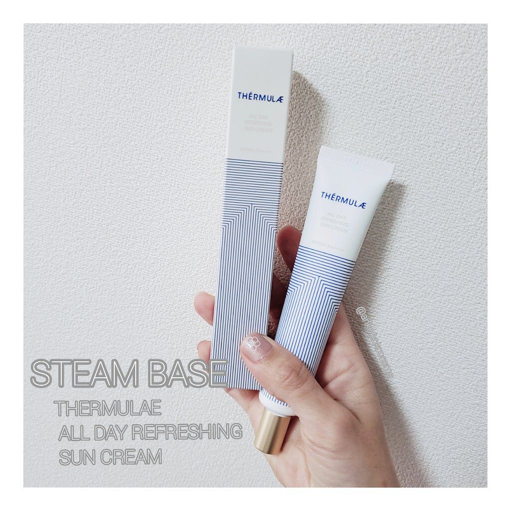 テルムレオールデーリフレッシング日焼け止めクリーム/STEAMBASE/日焼け止めクリームを使ったクチコミ（1枚目）