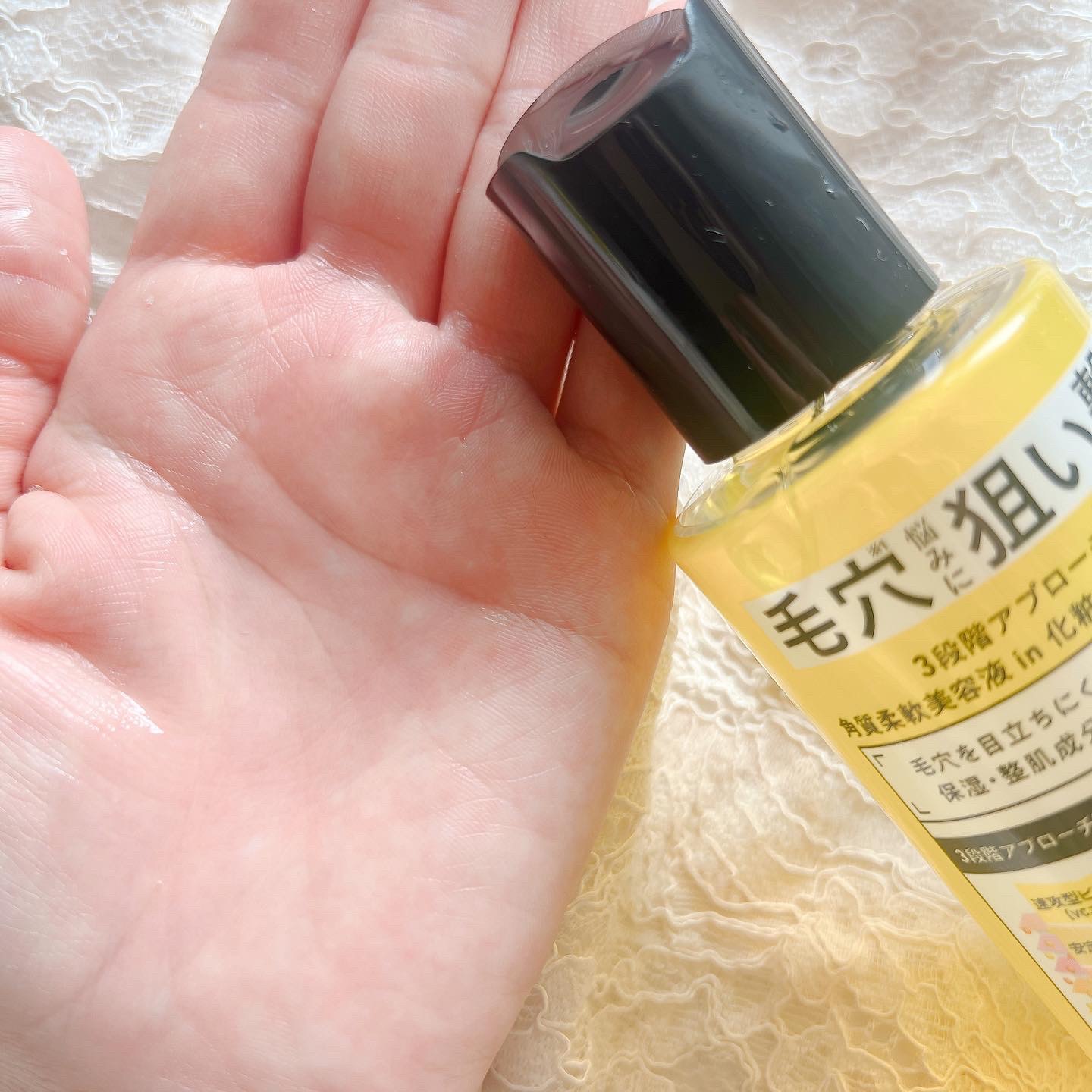 毛穴フォーカスVC VC3ローション/pdc/化粧水を使ったクチコミ（3枚目）