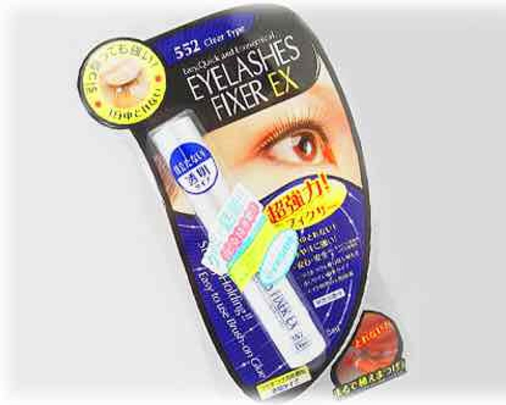 ワンダーアイリッドテープ Extra/D-UP/二重まぶた用アイテムを使ったクチコミ（1枚目）