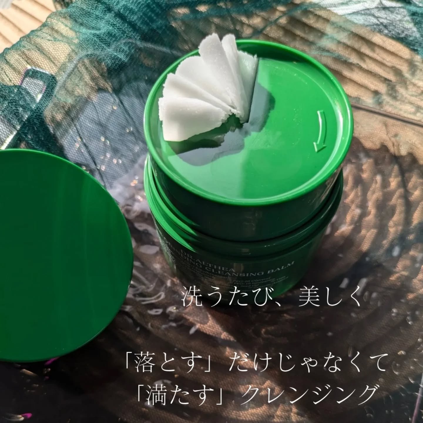 ビタグロウマスク/Dr.Althea/シートマスク・パックを使ったクチコミ（3枚目）