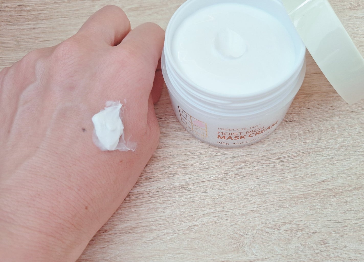 みきみきちゃま on LIPS 「今回ご紹介する商品は世田谷コスメ『モイストリッチマスククリーム..」(3枚目)