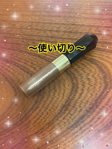 カラーリングアイブロウ/ヘビーローテーション/眉マスカラを使ったクチコミ(1枚目)