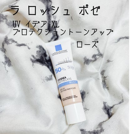 UVイデア XL プロテクショントーンアップ ローズ/ラ ロッシュ ポゼ/日焼け止めクリームを使ったクチコミ(1枚目)