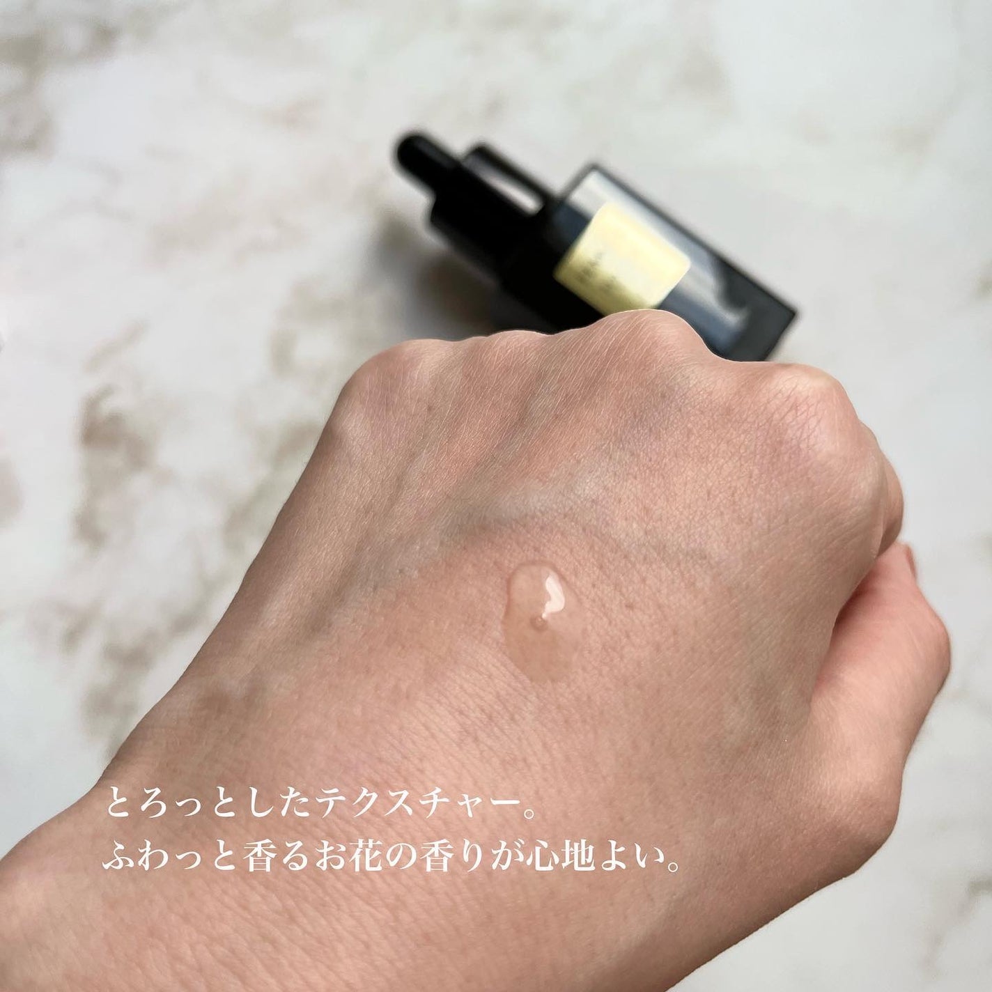 ルミエール ヴァイタルC/FEMMUE/ブースター・導入液を使ったクチコミ(5枚目)