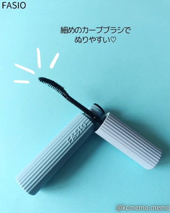 ウルトラ WP マスカラ(ロング)/FASIO/マスカラを使ったクチコミ(3枚目)