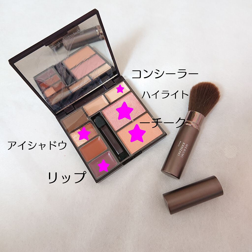 SPRiNG 2020年6月号/SPRiNG/雑誌を使ったクチコミ(3枚目)