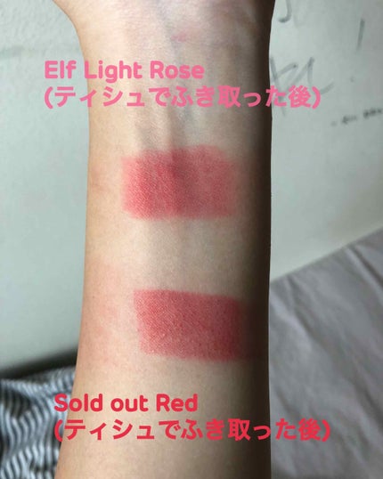 インク エアリー ベルベット/PERIPERA/口紅を使ったクチコミ(3枚目)