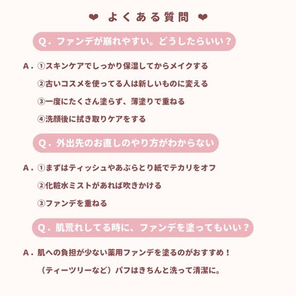 M クッション ファンデーション(モイスチャー)/MISSHA/クッションファンデーションを使ったクチコミ(5枚目)