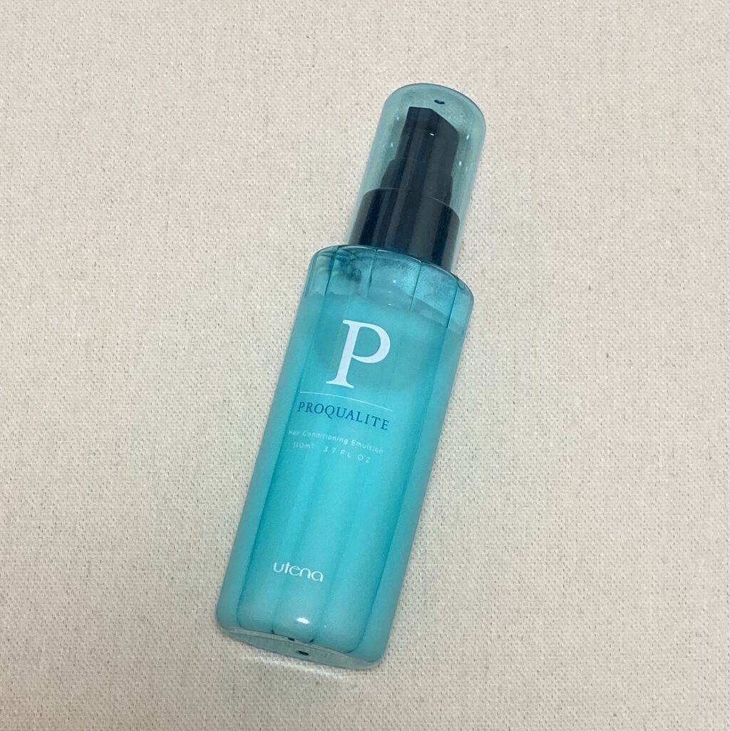 ヘアメンテナンスエマルジョン/プロカリテ/ヘアミルクを使ったクチコミ（2枚目）