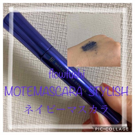 モテマスカラ IMPACT 3/UZU BY FLOWFUSHI/マスカラを使ったクチコミ(2枚目)