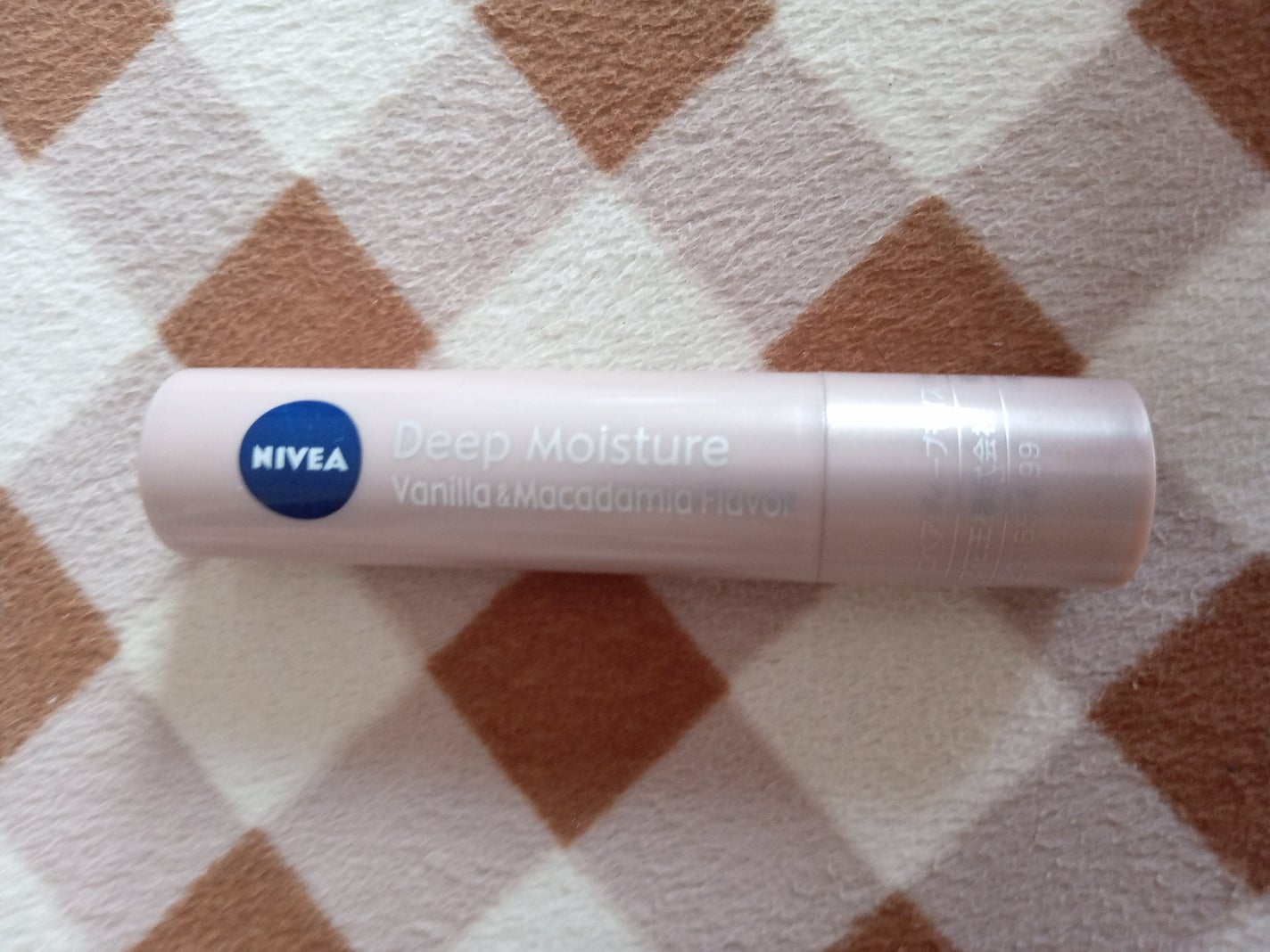 ニベア ディープモイスチャーリップ/ニベア/リップクリームを使ったクチコミ(1枚目)