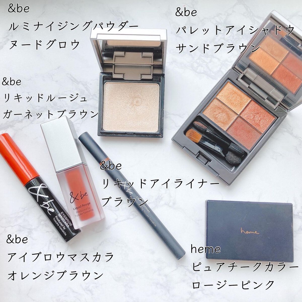 ピュア チーク カラー/heme/パウダーチークを使ったクチコミ（2枚目）