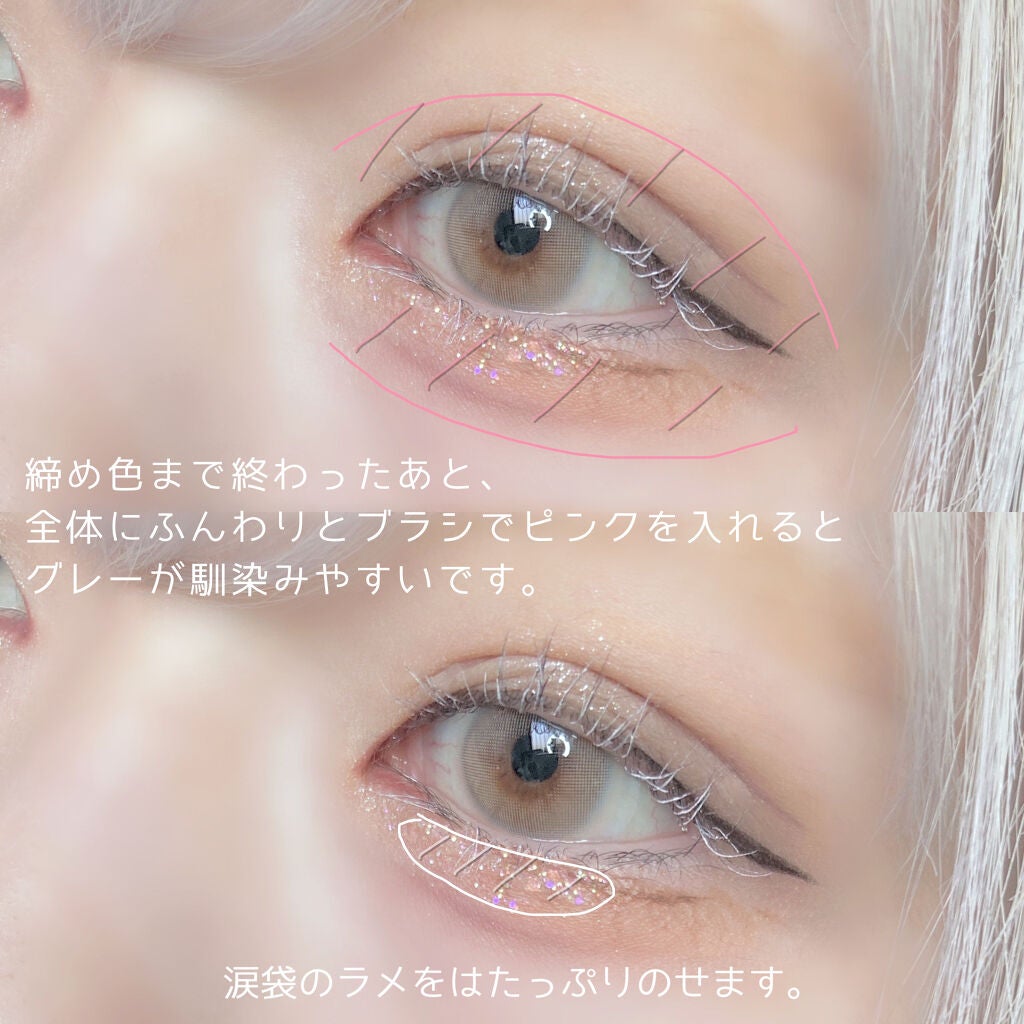 ジャストアイシャドウ/Laka/単色アイシャドウを使ったクチコミ(3枚目)