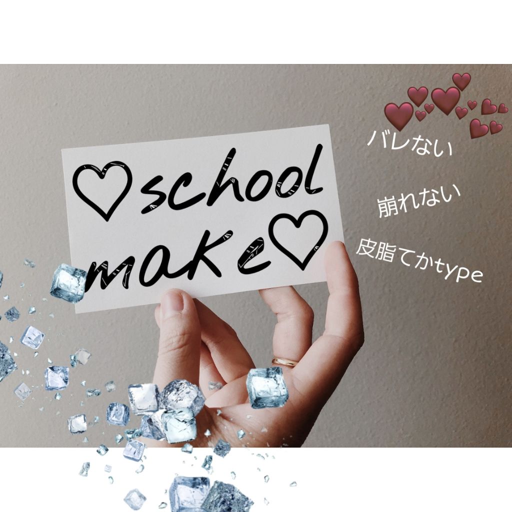 薬用固形パウダー/ピジョン/ボディパウダーを使ったクチコミ(1枚目)