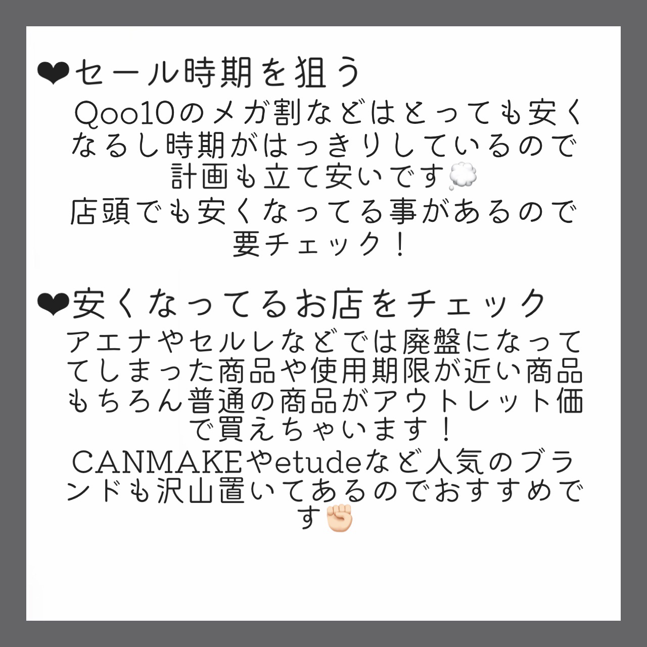 メガ・ステッキ 02 バーガンディウィッチ/RICAFROSH/マスカラを使ったクチコミ（2枚目）