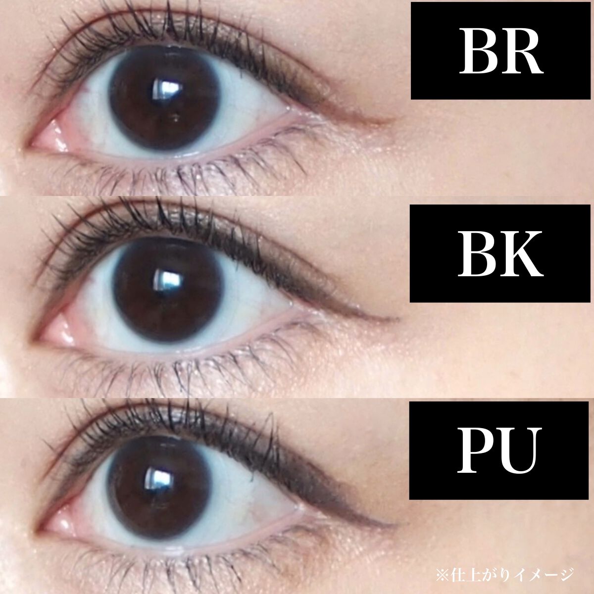 シアーペインティングライナー/KATE/リキッドアイライナーを使ったクチコミ(4枚目)