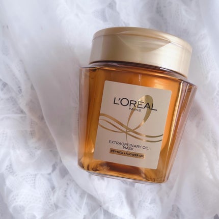 エクストラオーディナリー オイル ヘアマスク/ロレアル パリ/ヘアマスク・ヘアパックを使ったクチコミ(1枚目)