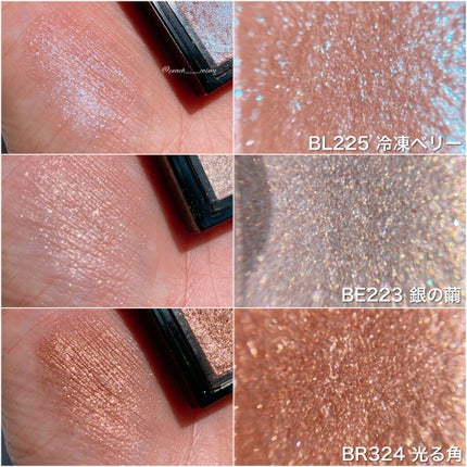 シャドーカスタマイズ (フローティング)/MAJOLICA MAJORCA/単色アイシャドウを使ったクチコミ(4枚目)