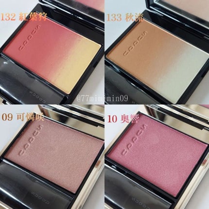 ピュア カラー ブラッシュ/SUQQU/パウダーチークを使ったクチコミ(3枚目)