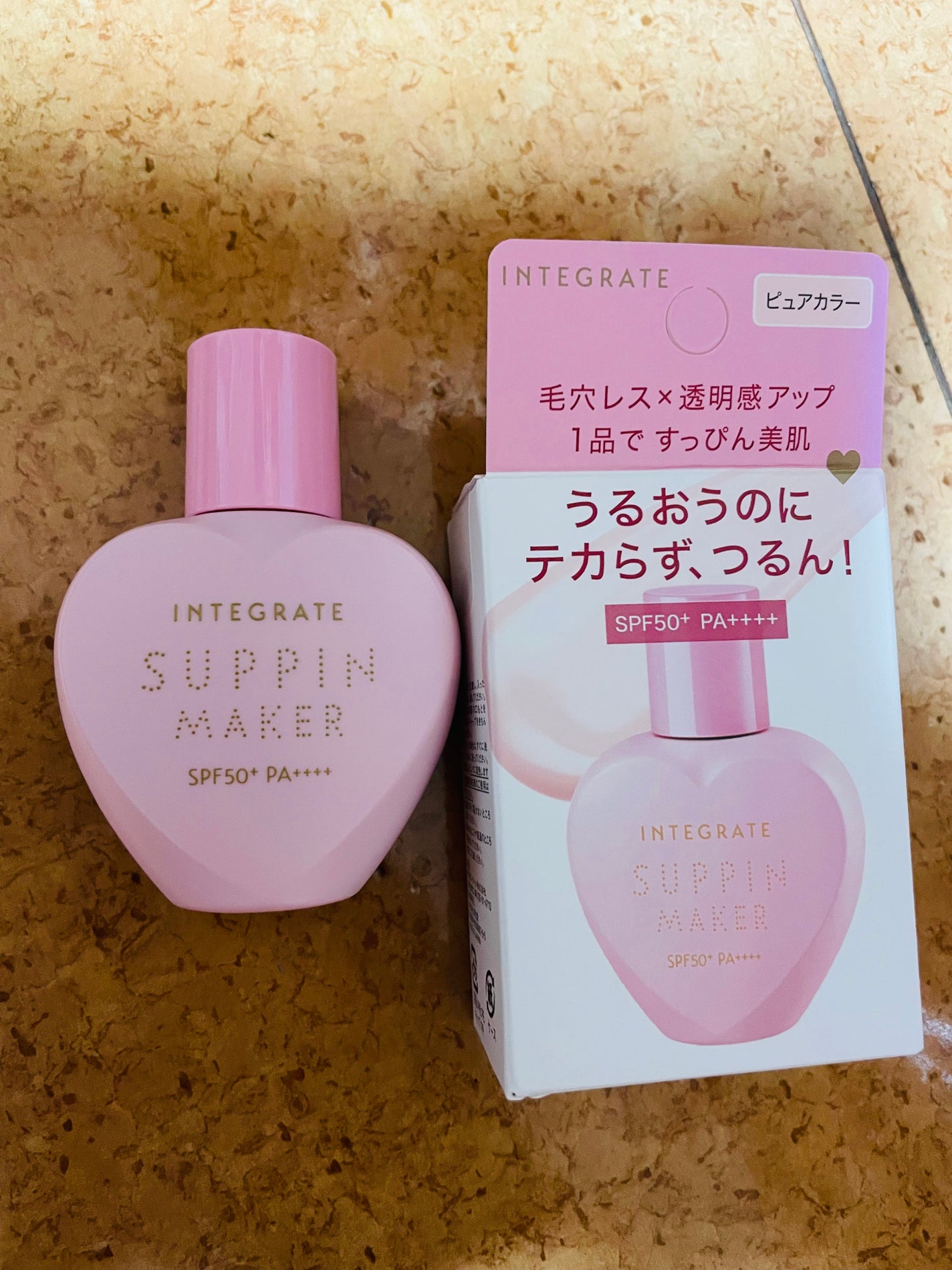 すっぴんメイカー トーンアップUV/インテグレート/化粧下地を使ったクチコミ(5枚目)