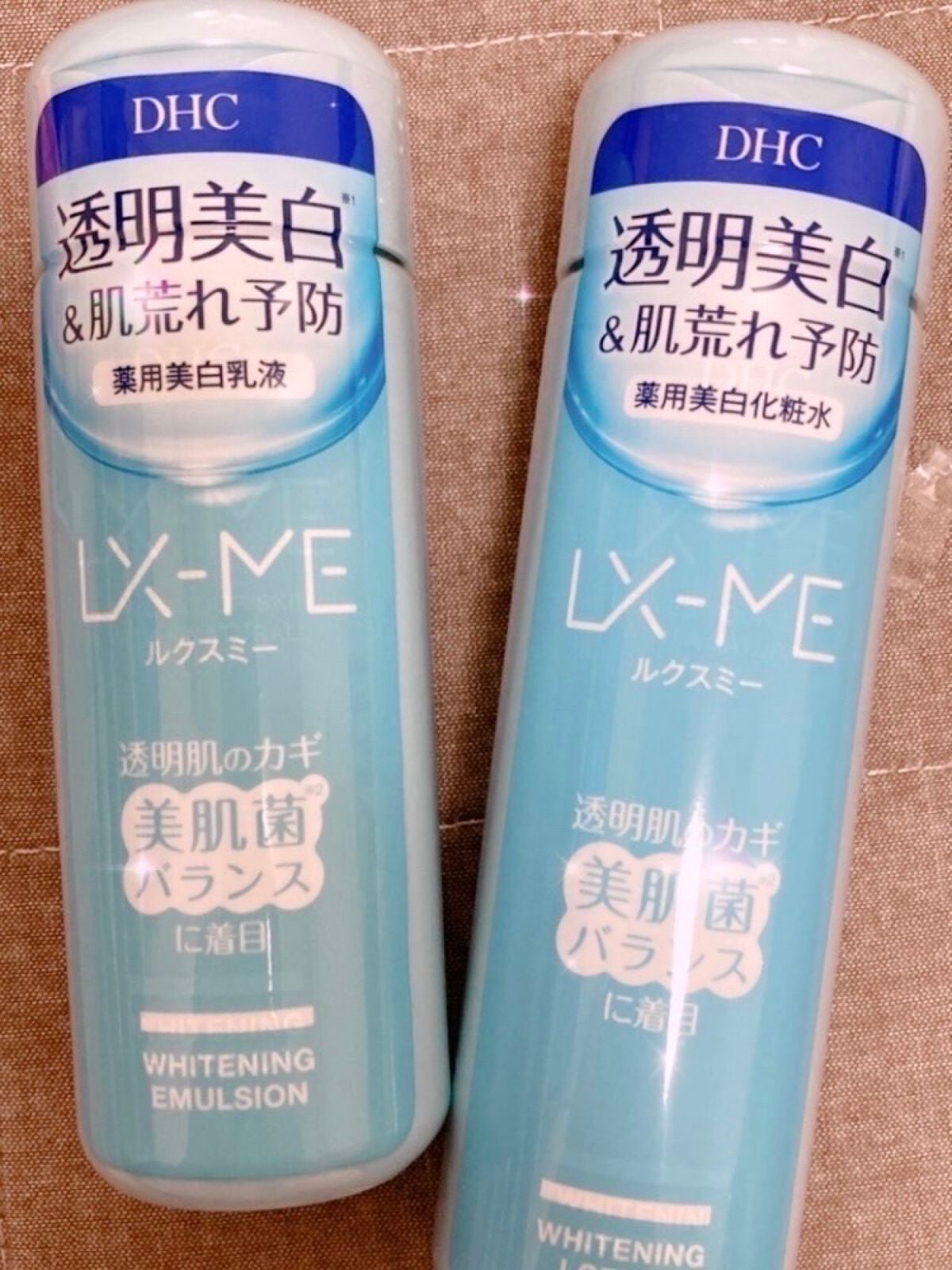 DHCルクスミー 薬用ホワイトニング ローション/DHC/化粧水を使ったクチコミ(1枚目)