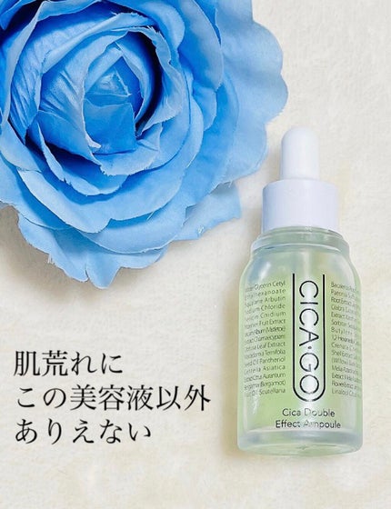 モイスチャライジングセラム/エトヴォス/美容液を使ったクチコミ(6枚目)