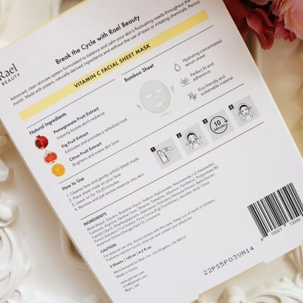 フェイスマスクスキンケア/Rael/シートマスク・パックを使ったクチコミ(5枚目)