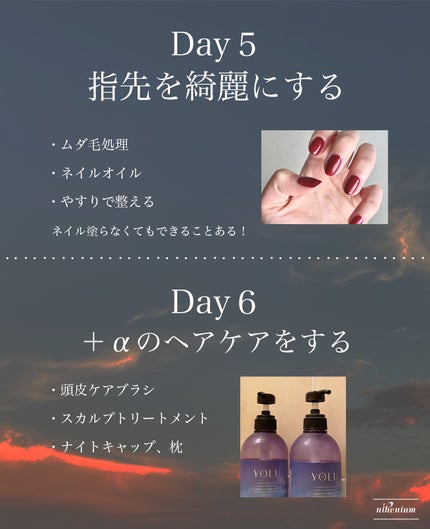 寝ながらメディキュット ロング/メディキュット/着圧ソックス・レギンスを使ったクチコミ(4枚目)