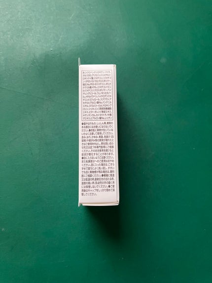 アイクリームプライマー/キャンメイク/アイシャドウベースを使ったクチコミ(2枚目)