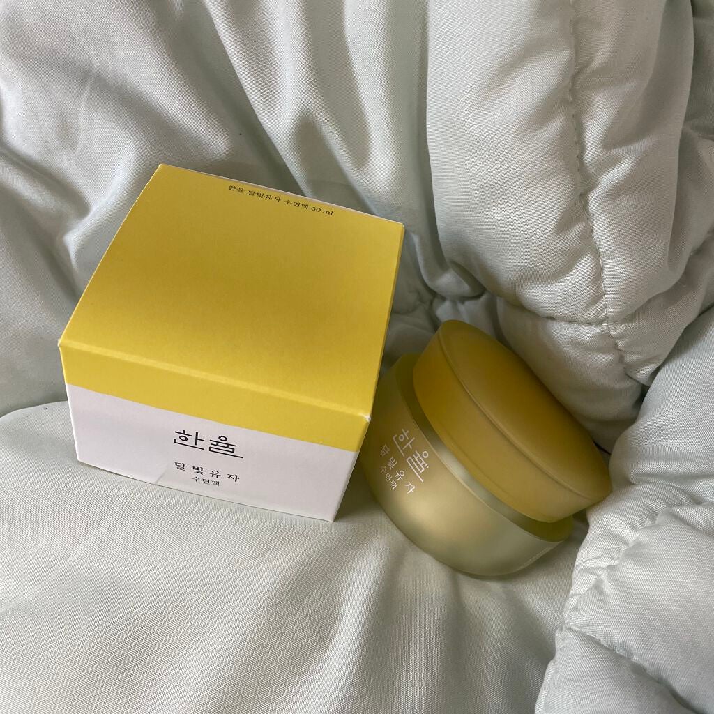 月光ゆず睡眠パック(旧バージョン)/HANYUL(ハンユル)/フェイスクリームを使ったクチコミ(1枚目)