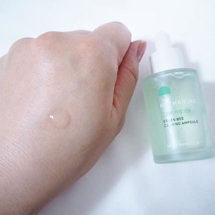 marichanbox/marichanbox/その他キットセットを使ったクチコミ(3枚目)