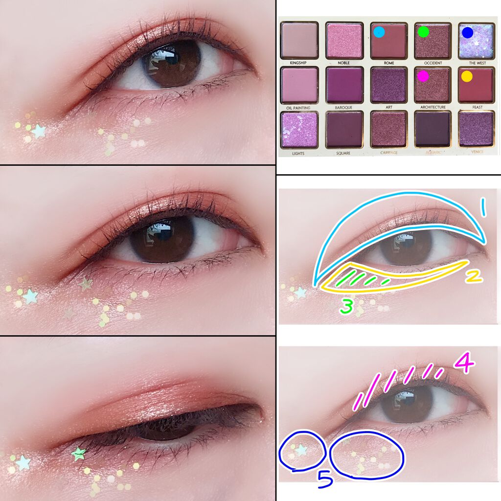 バロックペイント15色/PEONYELF/アイシャドウパレットを使ったクチコミ(6枚目)