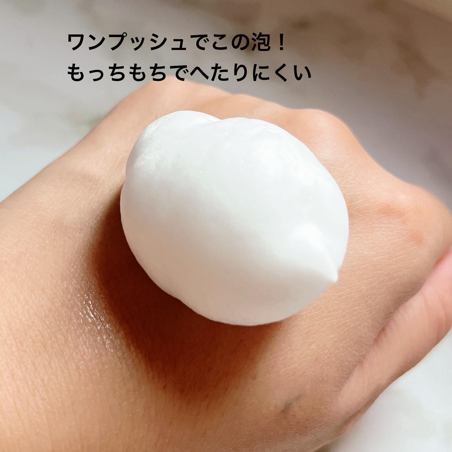 スパークリング オーガニック スパ シャンプー/ELUXE /市販シャンプーを使ったクチコミ（2枚目）