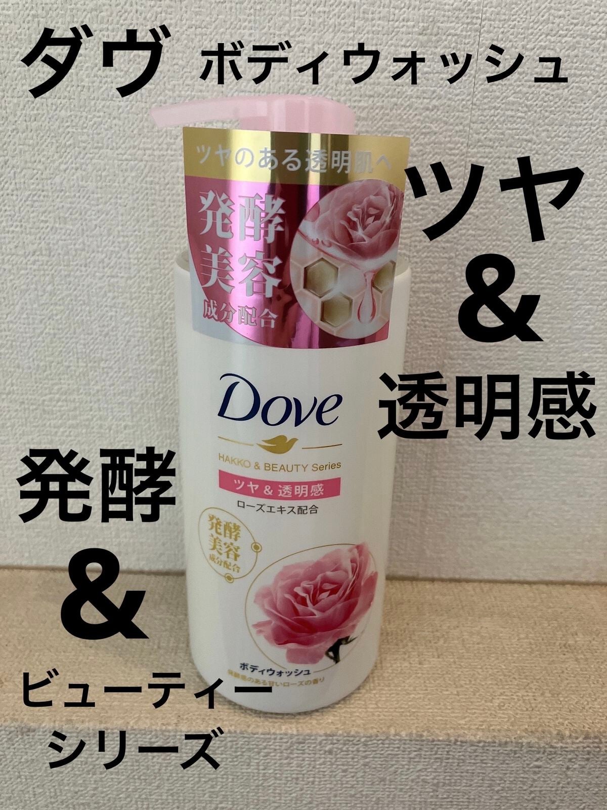 ããã£ãŠã©ãã·ã¥ çºé
µïŒãã¥ãŒãã£ãŒã·ãªãŒãº ãã€ïŒéææ/ããŽ/ããã£ãœãŒãã䜿ã£ãã¯ãã³ãïŒ1æç®ïŒ