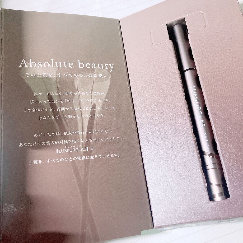 スキルレスライナー/LUMIURGLAS/リキッドアイライナーを使ったクチコミ（1枚目）