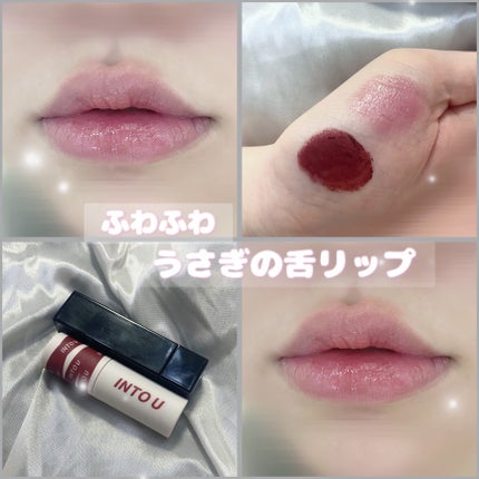スーパーマットリップ&チークマッド/INTO U/口紅を使ったクチコミ(1枚目)