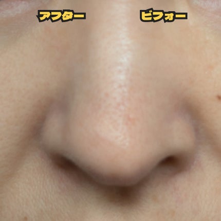 エテュセ スキンケアパウダー (プレスト)/ettusais/プレストパウダーを使ったクチコミ(2枚目)