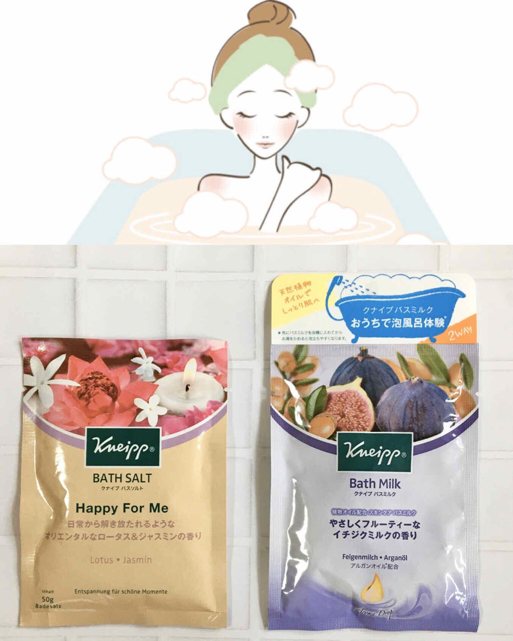 バスソルト ハッピーフォーミー ロータス＆ジャスミンの香り/クナイプ/無機塩系入浴剤を使ったクチコミ（1枚目）