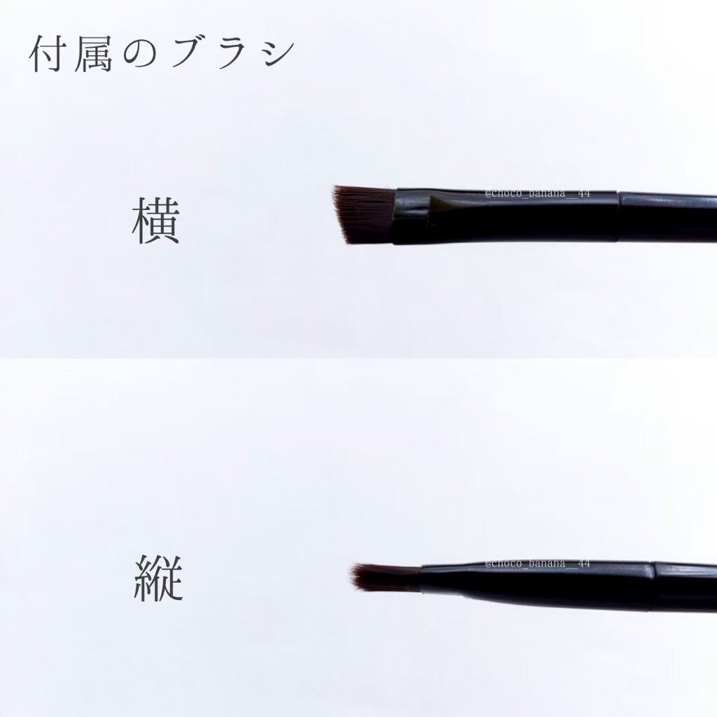 UR GLAM　EYEBROW POWDER/U R GLAM/パウダーアイブロウを使ったクチコミ（3枚目）