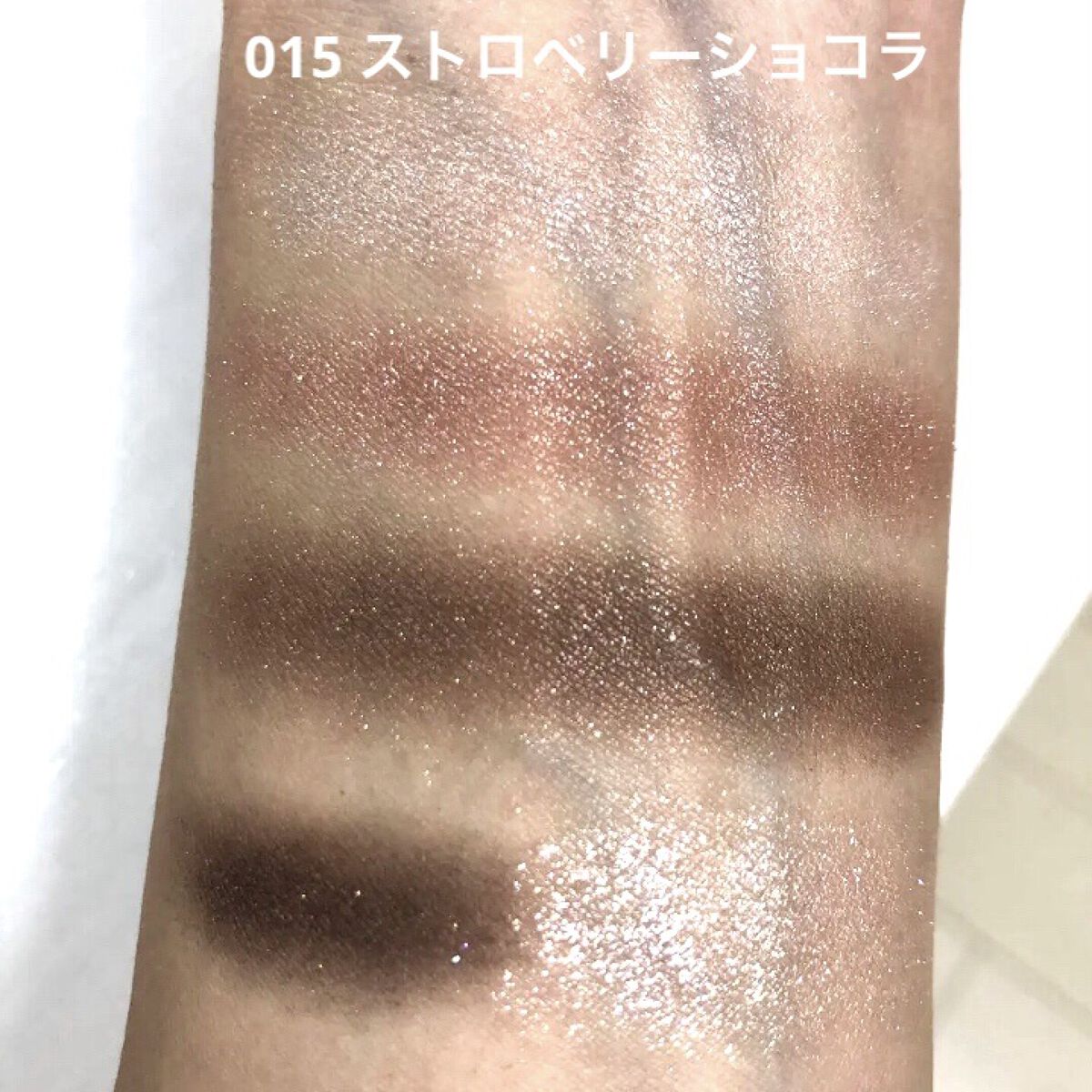 クイックラッシュカーラー/キャンメイク/マスカラ下地を使ったクチコミ（3枚目）