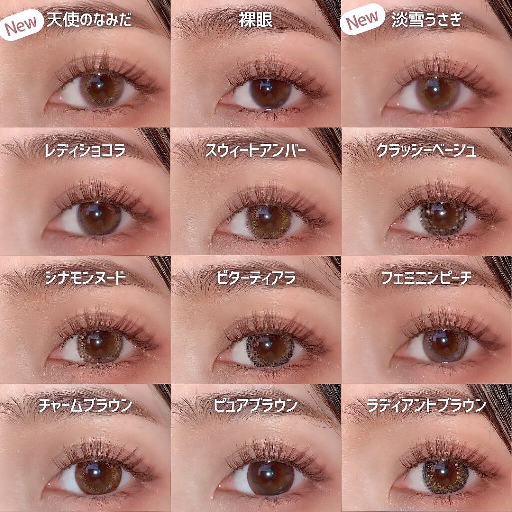 ビュームワンデー/ビューム/ワンデー(1DAY)カラコンを使ったクチコミ(8枚目)