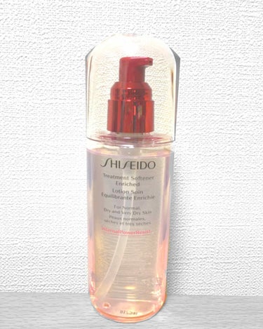 トリートメントソフナー エンリッチド/SHISEIDO/化粧水を使ったクチコミ（1枚目）