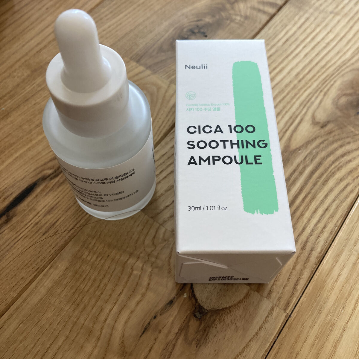 シカ100スージングアンプル/Neulii/美容液を使ったクチコミ（1枚目）