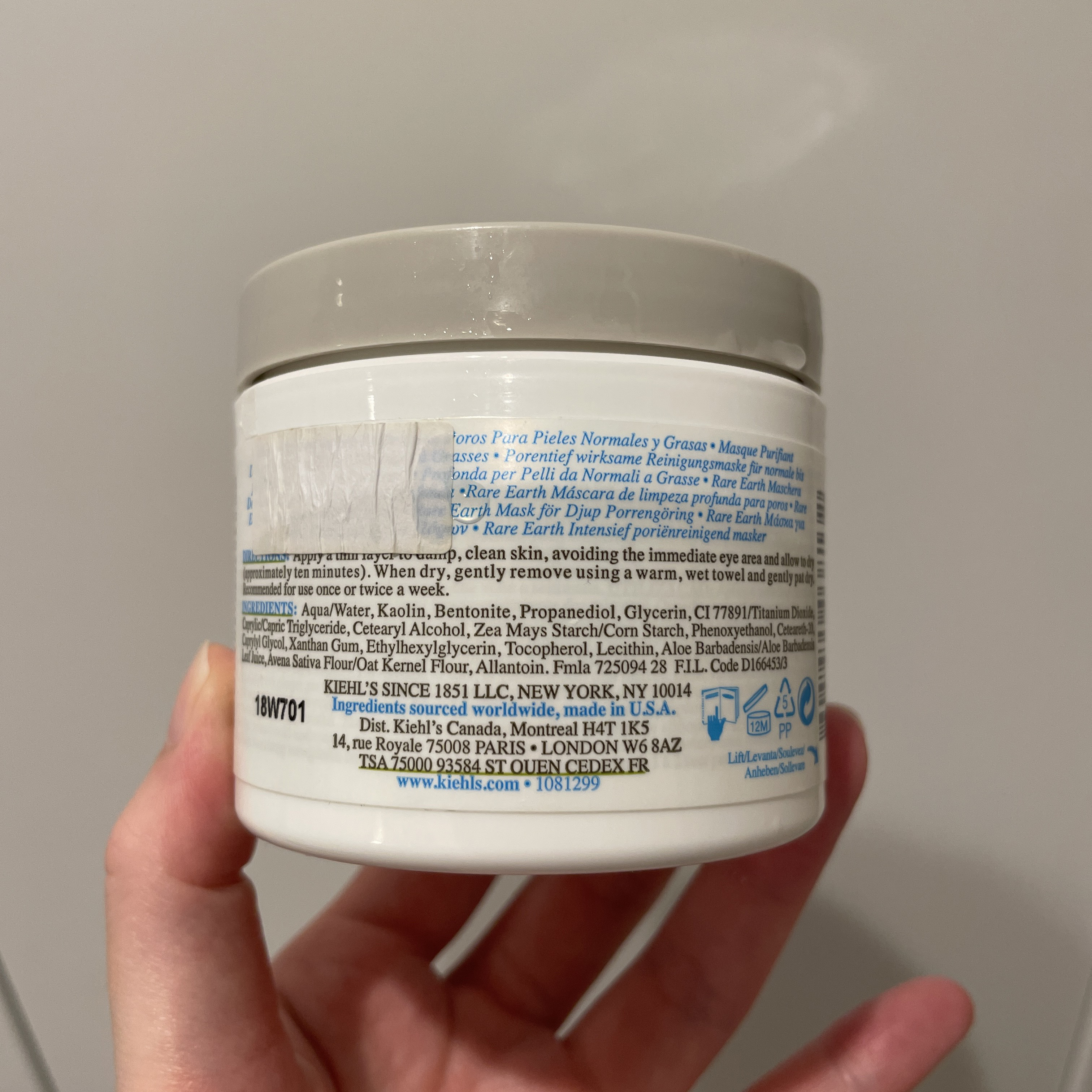 キールズ レアアース マスク 125mL/Kiehl's/洗い流すパック・マスクを使ったクチコミ（2枚目）