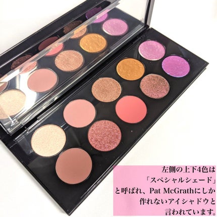 MOTHERSHIP PALETTES/PAT McGRATH LABS/アイシャドウパレットを使ったクチコミ(2枚目)