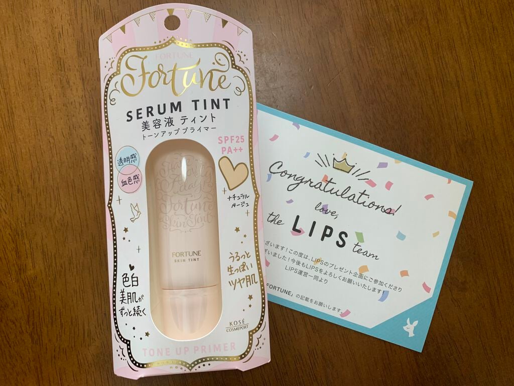 スキンティント トーンアップ プライマー/フォーチュン/化粧下地を使ったクチコミ(2枚目)