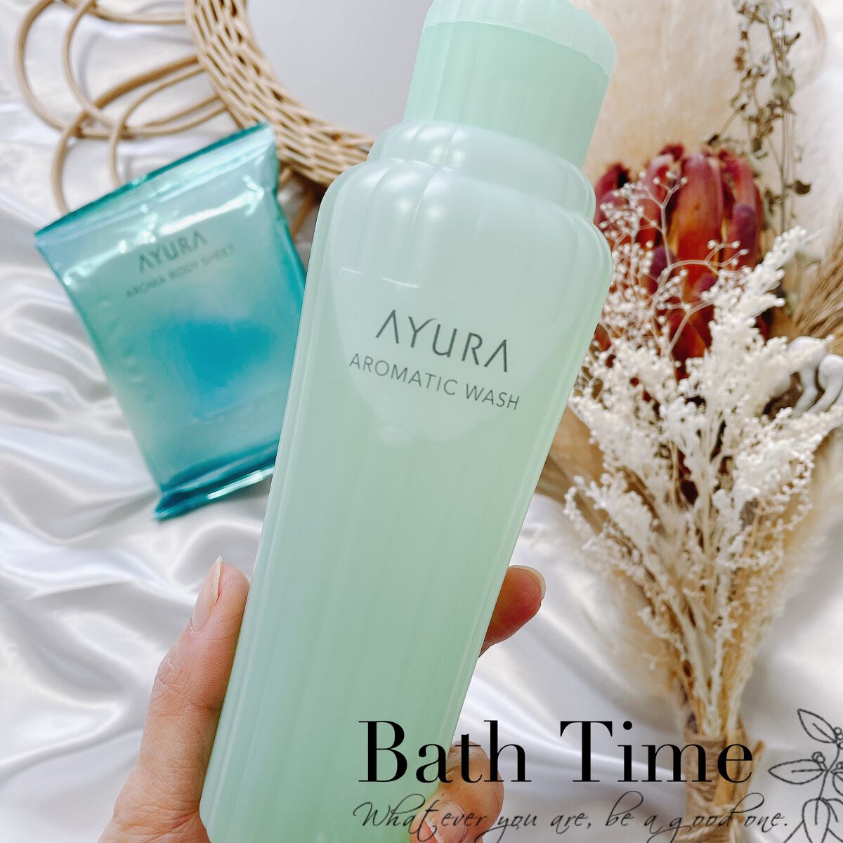 AYURA アロマティックウォッシュのクチコミ「   
   
気になっていたアユーラのボディーウォッシュ🛁💚.....」（1枚目）